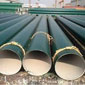 3LPP Coated Pipes stockists, manufacturer and supplier