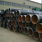 API Line Pipes stockists, manufacturer and supplier