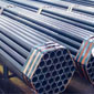 Boiler Tubes stockists, manufacturer and supplier