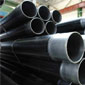 Coated Pipe stockists, manufacturer and supplier