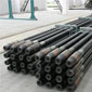 OCTG Drill Pipes stockists, manufacturer and supplier