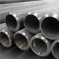 Seamless Pipes stockists, manufacturer and supplier